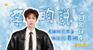 久久久久久亚洲精品影院